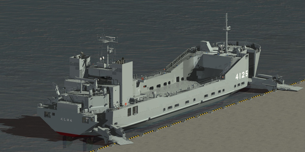 海上自衛隊　ようこう型　中型輸送艦