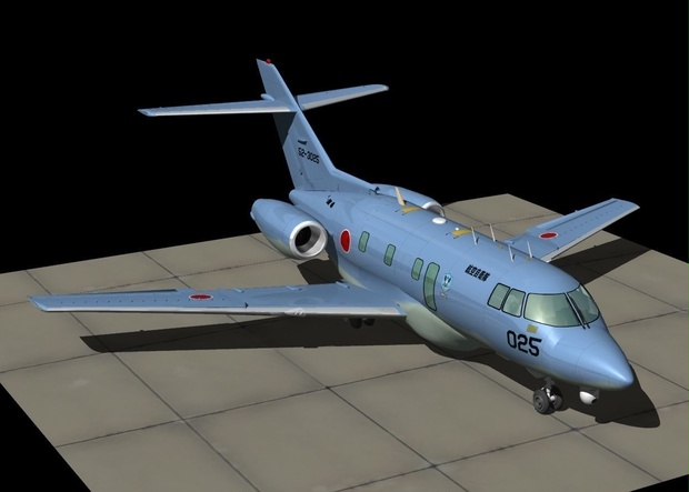 航空自衛隊　救難航空機　U-125A