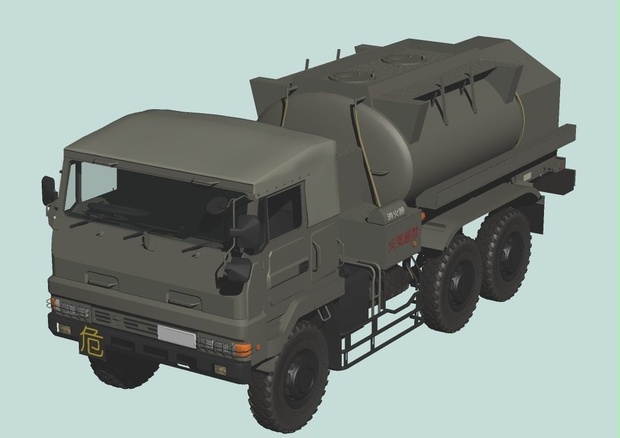 c3647b69-8b34-47d6-8522-