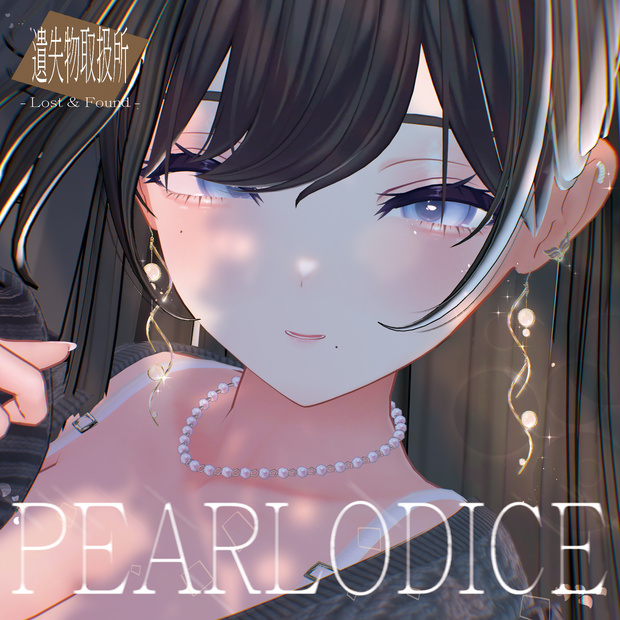 【MA】-PEARLODICE-shell earing set<15アバター対応>