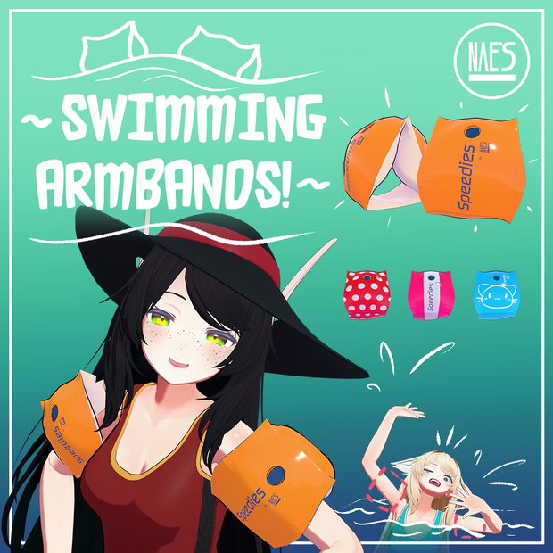 Swimming Armbands !
