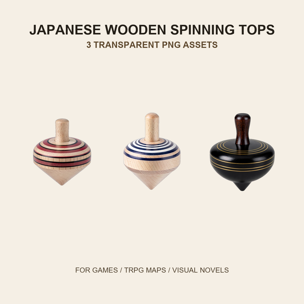 和風 木製こま 3PNGセット / Japanese Wooden Spinning Tops - 3 PNG Set