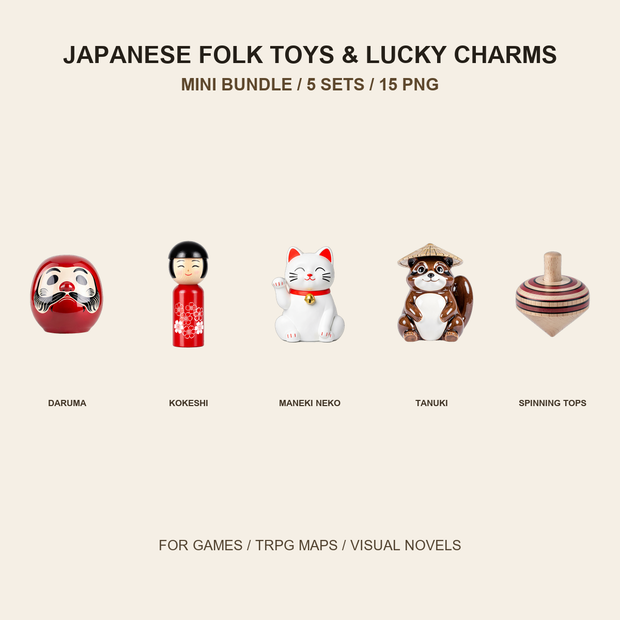 和風 民芸・縁起物ミニバンドル 5商品15PNGセット / Japanese Folk Toys & Lucky Charms Mini Bundle - 15 PNG Set