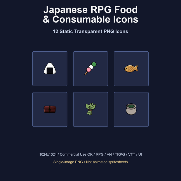 和風RPG 食べ物・消耗品アイコン 12PNGセット / Japanese RPG Food & Consumable Item Icons - 12 PNG Set