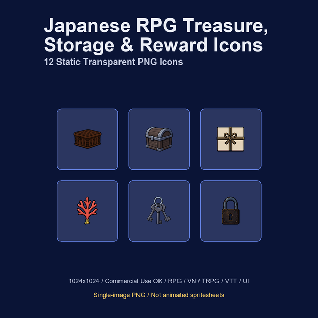 和風RPG 宝箱・収納・報酬アイコン 12PNGセット / Japanese RPG Treasure, Storage & Reward Icons - 12 PNG Set