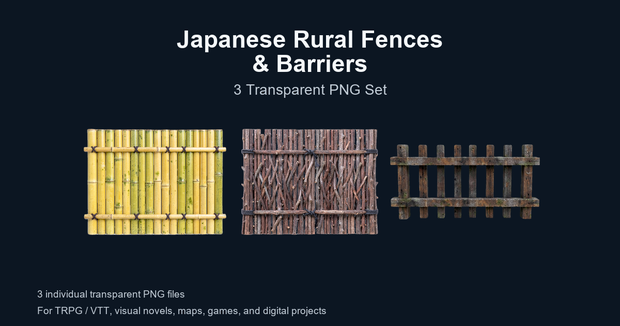 和風 竹垣・柴垣・木柵 3PNGセット / Japanese Rural Fences & Barriers - 3 PNG Set