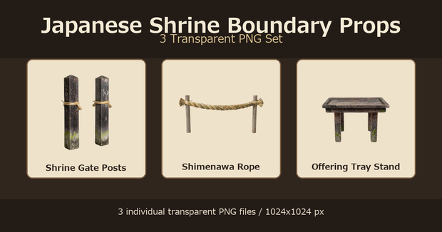 和風 参道結界・供物台 3PNGセット / Japanese Shrine Boundary & Offering Stand Props - 3 PNG Set