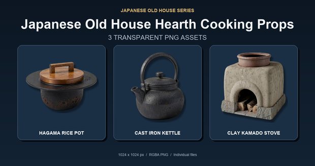 和風 古民家 炊事・かまど小物 3PNGセット / Japanese Old House Hearth Cooking Props - 3 PNG Set