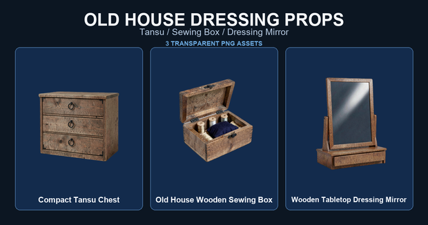 和風 古民家 箪笥・裁縫箱・卓上鏡台 3PNGセット / Japanese Old House Tansu, Sewing Box & Dressing Mirror - 3 PNG Set