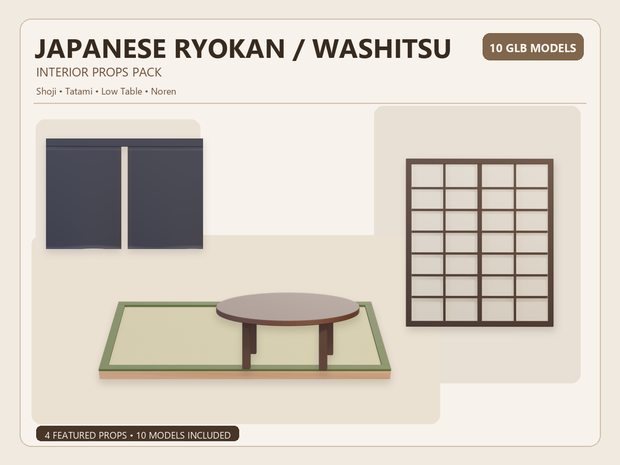 和室・旅館インテリア3D小物 10点セット｜Japanese Ryokan / Washitsu Interior Props