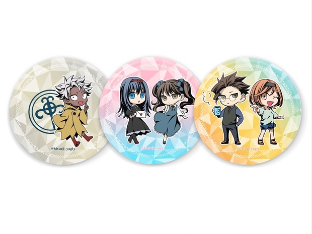 宝石の国 57mm 缶ミラー 5種セット コンプリート 数量は多い 蓮 2』缶