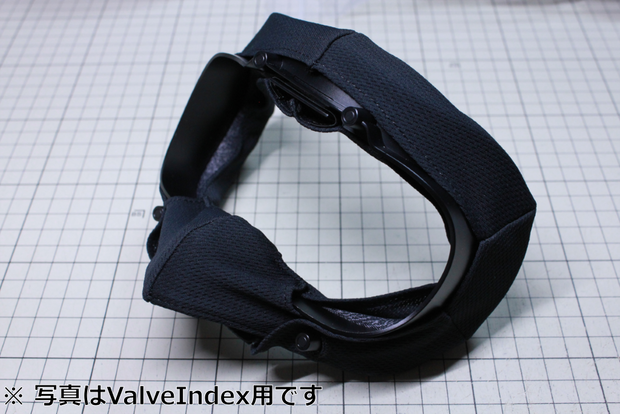 【抗菌】鼻にフィットして光漏れを防ぐ！　Hana-Pita VRフェイスカバー
