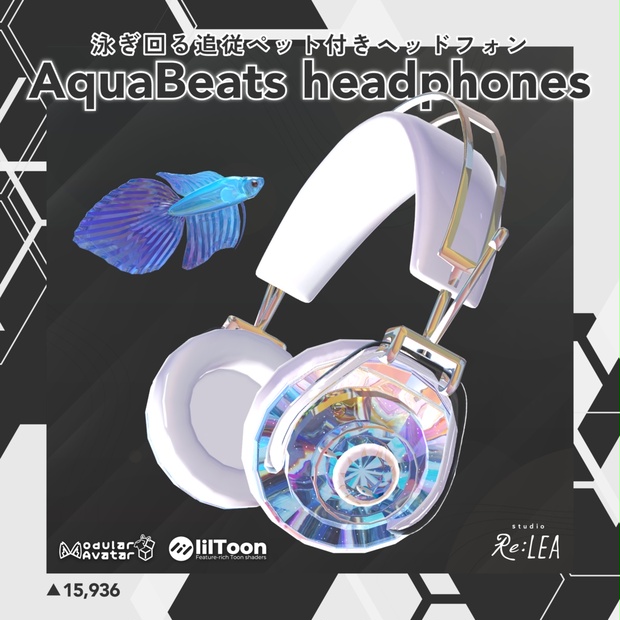 BOOTHサムネイル