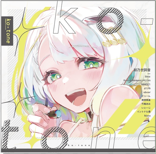 Site image of the bookmark