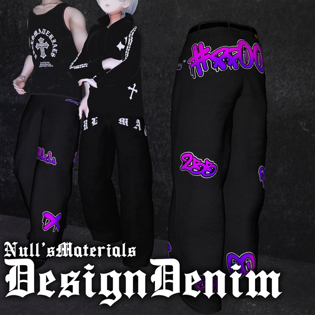 【森羅・水瀬対応】デザインデニムパンツ/Shinra・Minase】DesignDenimPants