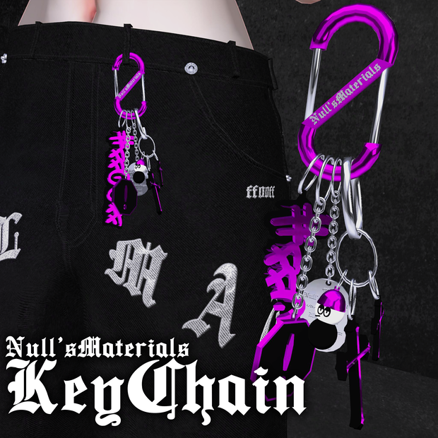 【全アバター使用可能】Re:ストリートキーチェーン/Re:StreetKeychain