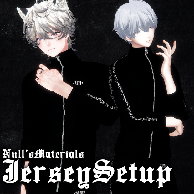 【斑霞・水瀬対応】ジャージセットアップ /【Hanka・Minase】JeaseySetup