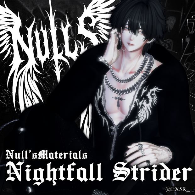 【5アバター対応】-Nightfall Strider-