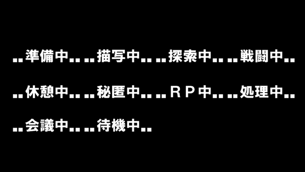 【ココフォリア用動画素材】ぴょこぴょこ文字素材