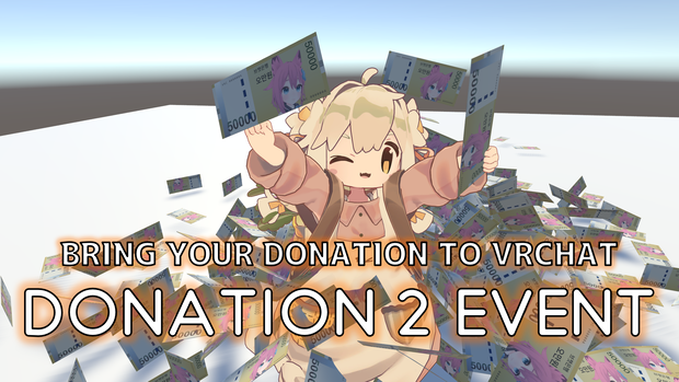 Donation 2 Event