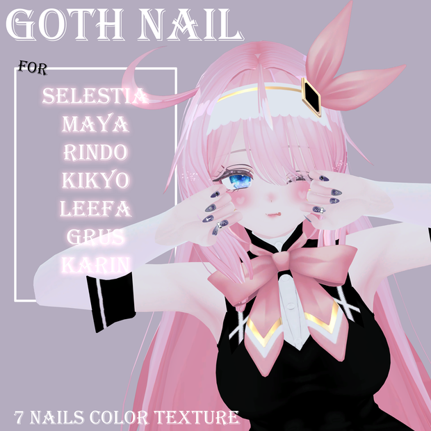 【PB対応】♱ Goth Nails ♱ ゴス·ネイルズ