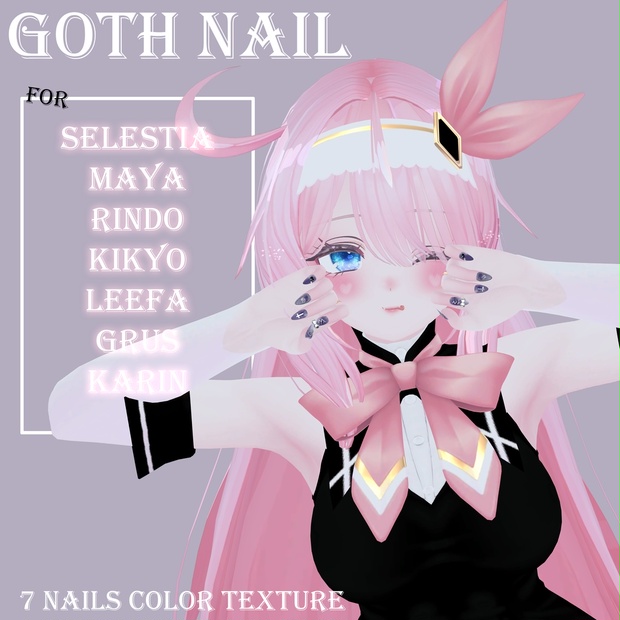 PB対応】♱ Goth Nails ♱ ゴス·ネイルズ - cocoaalice - BOOTH