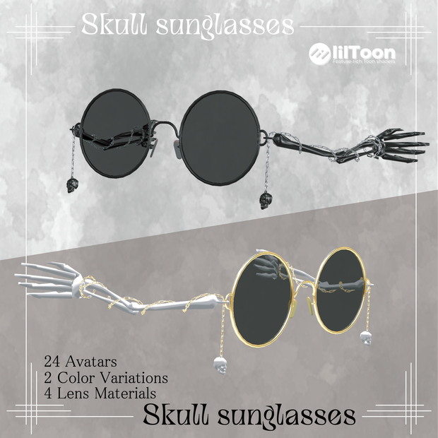 【24アバター対応】スカルサングラス -Skull Sunglasses-