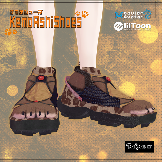 【10アバター対応】ケモ足シューズ -KemoAshiShoes-