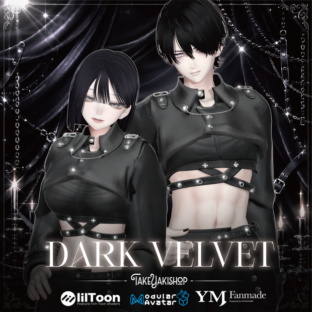 【24アバター対応】DARK VELVET【YMファンメイド】