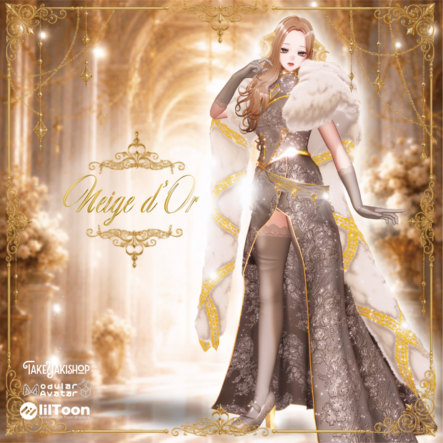 【～9/2  50％OFFセール中】Neige d'Or【12アバター対応】