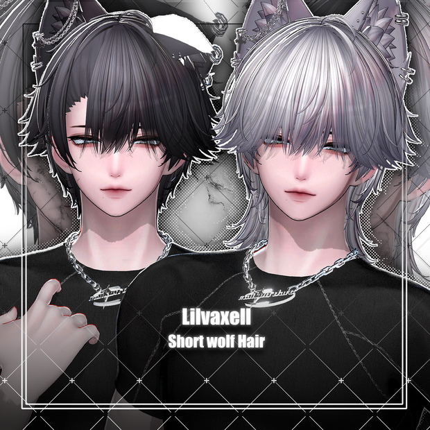 【VRC想定】Lilvaxell Short wolf Hair