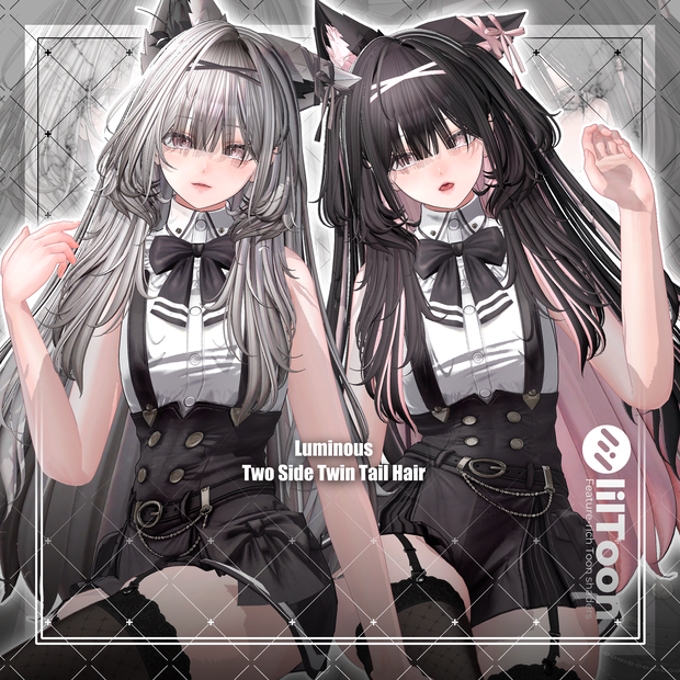【VRC想定】Luminous Two Side Twin Tail Hair