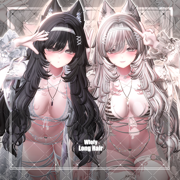 【VRC想定】Wlofy Long Hair