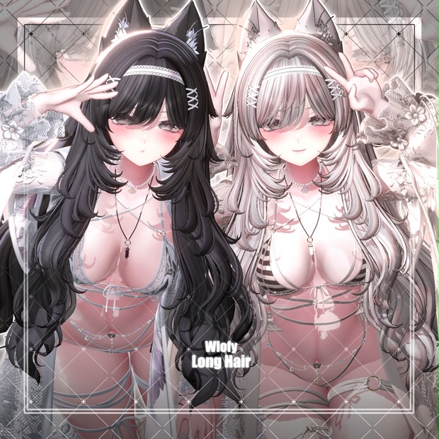 【VRC想定】Wlofy Long Hair