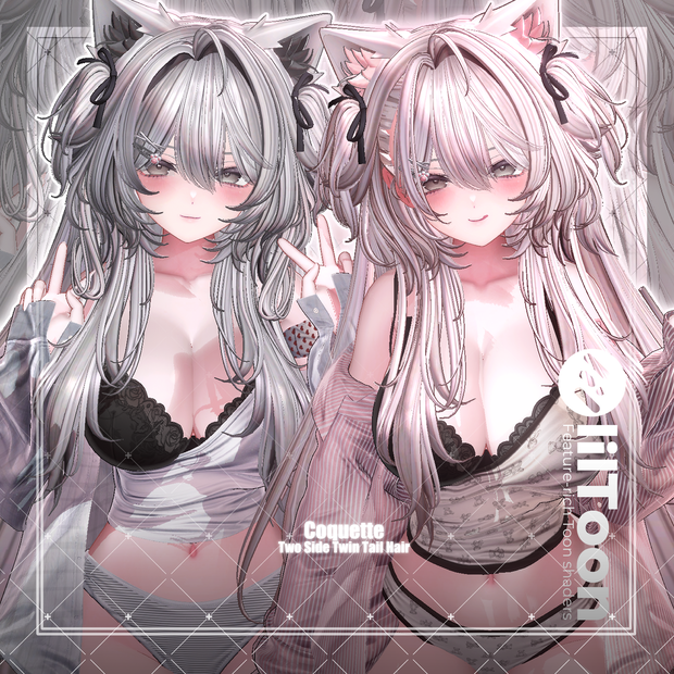 【VRC想定】Coquette Two Side Twin Tail Hair