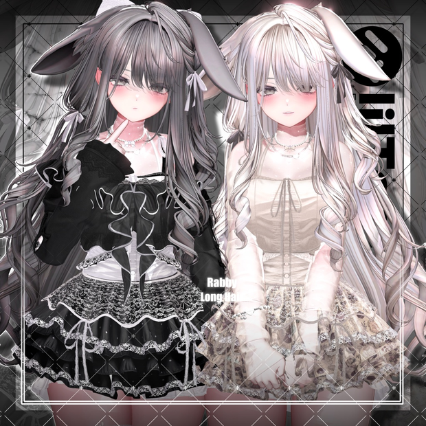 【VRC想定】Rabby Long Hair
