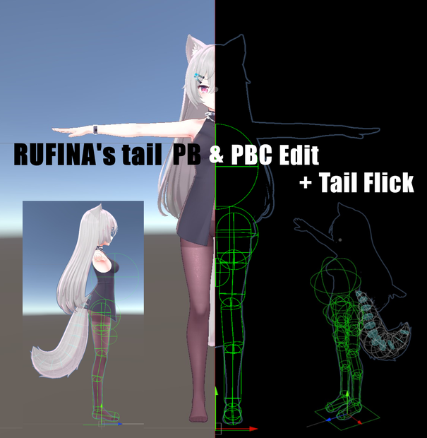 [ FREE ] Rufina 預設尾巴骨頭調整+甩動+碰撞