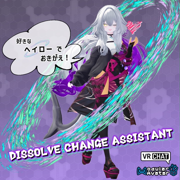 Link Preview Image