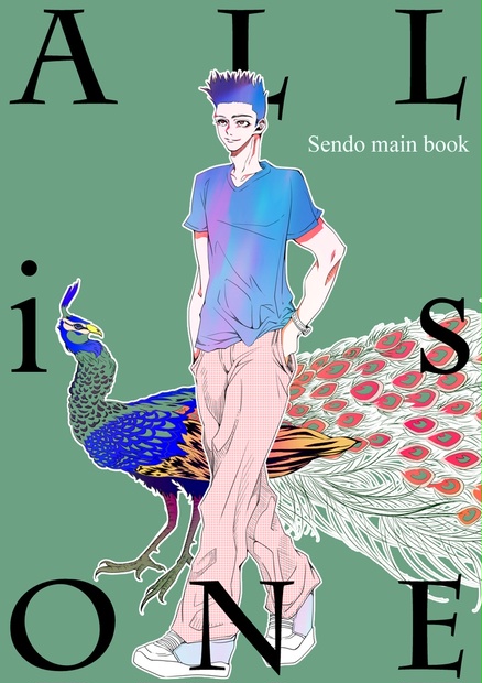 ALL is ONE - 4696464 - BOOTH