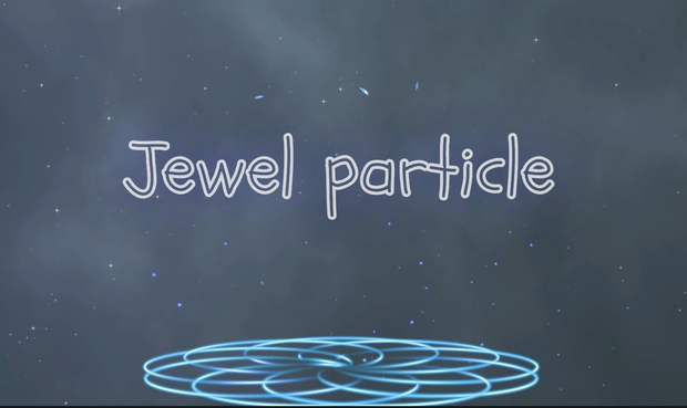 보석 파티클(Jewel particle)