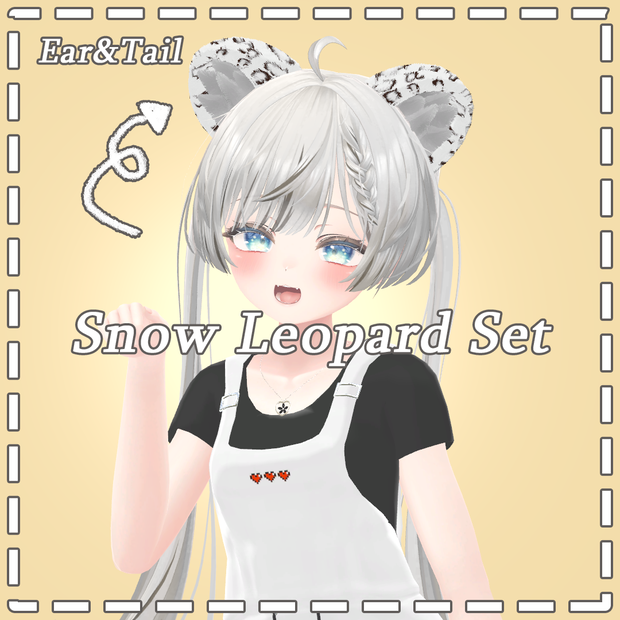 Snow Leopard Set