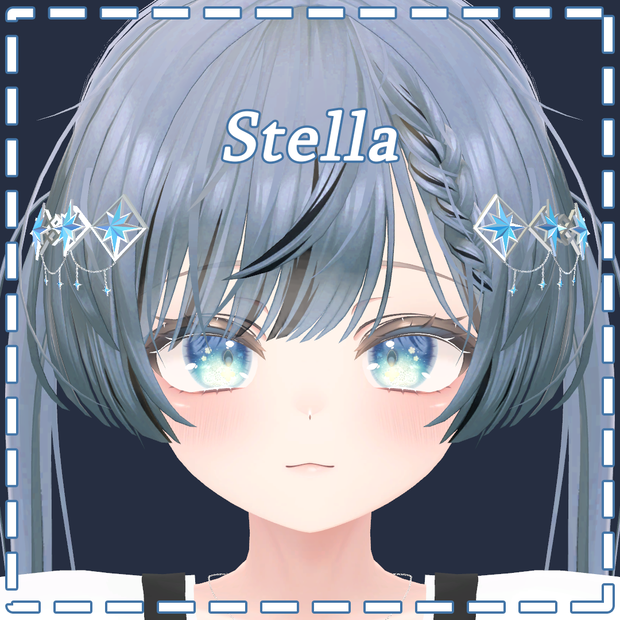 Stella / ステラ
