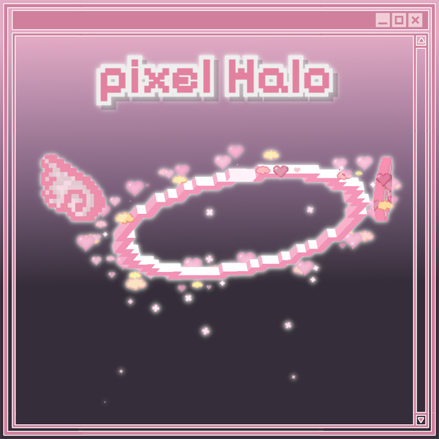 [ 揺れる！パーティクルあり！ ] Pixel Halo