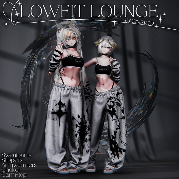 【13アバター対応】LOWFIT LOUNGE
