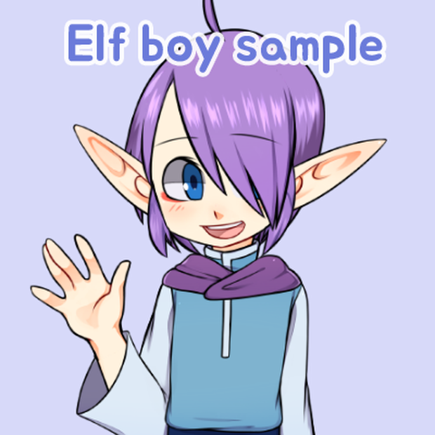 elf boy KOPICS asset sample