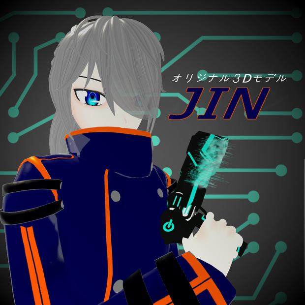 [オリジナル３Dモデル]ジン(JIN)