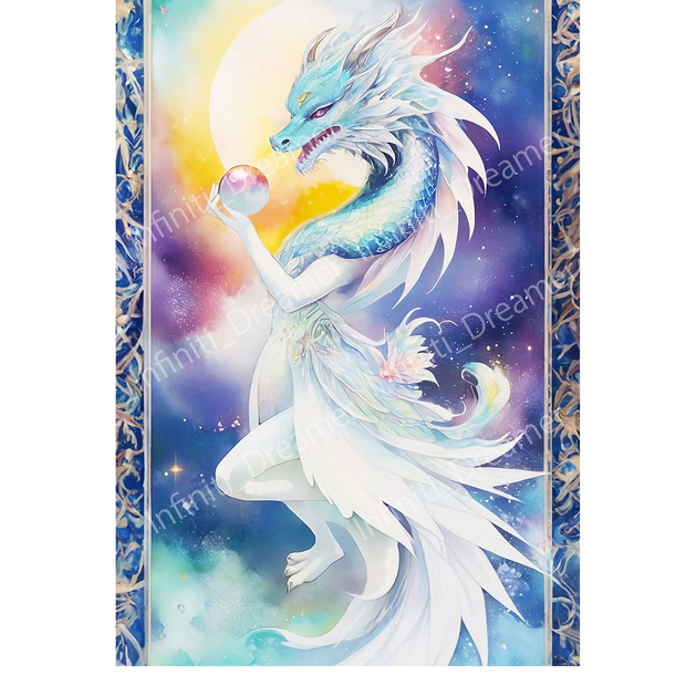 願いが叶う宝玉を持つ タロットカード風 龍のイラストアート（デジタルコンテンツ ダウンロード販売）
