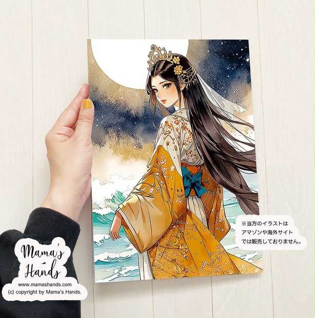 神アート2種セット＋神アート複製原画ポスター