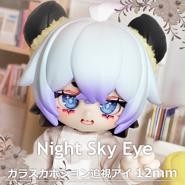 ランラン KUKAKA 虫虫カフェ 天堂制造Studio あつく