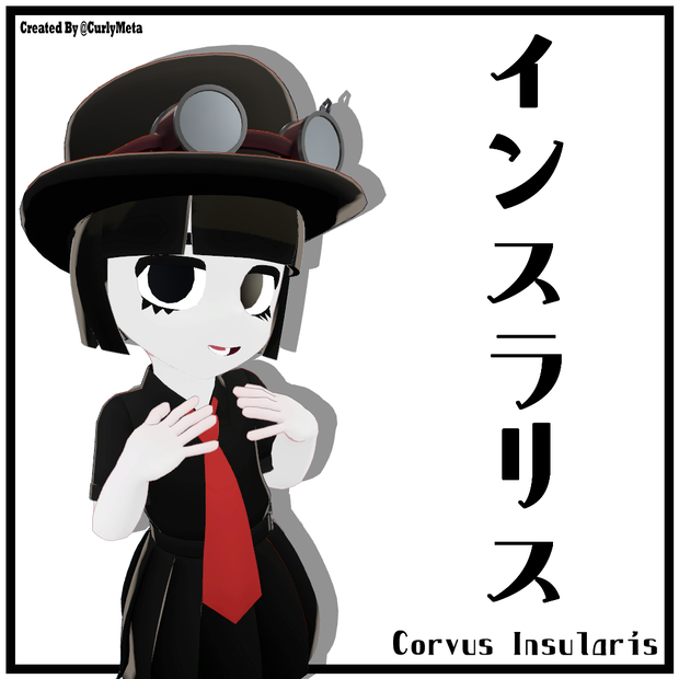 VRC オリジナル 3D モデル「インスラリス Corvus Insularis」 